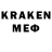 ГАШИШ VHQ Kathlean Keesler