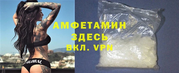кокаин колумбия Тобольск