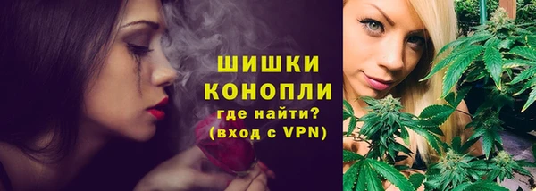 соль курить ск Сясьстрой