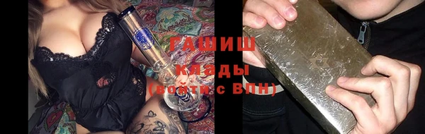 марки lsd Бугульма