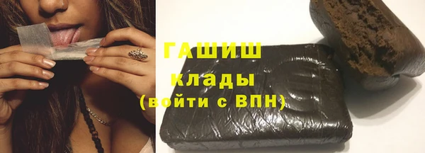 марки lsd Бугульма