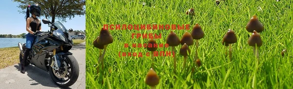 мефедрон мука Бородино