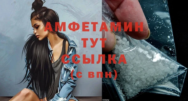 марки lsd Бугульма