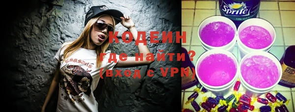 марки lsd Бугульма