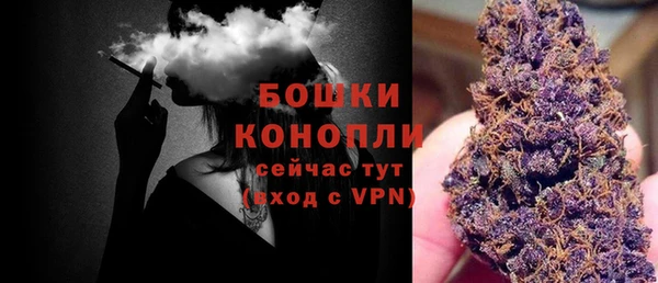 марки lsd Бугульма